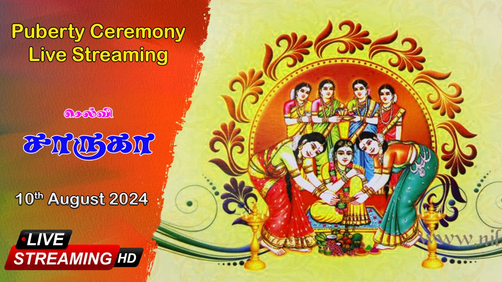 live Album Puberty Ceremony Live Streaming - Sharuka - 10.08.2024